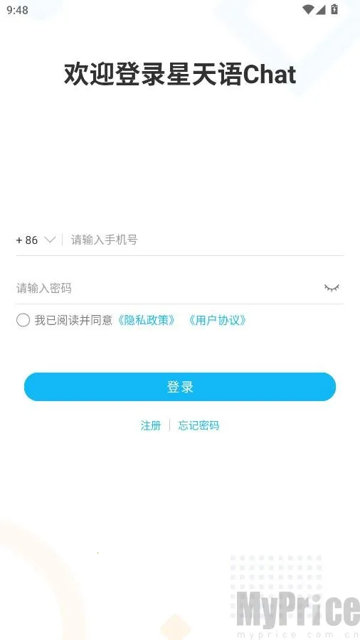 ������Chat2026�ٷ����°汾
