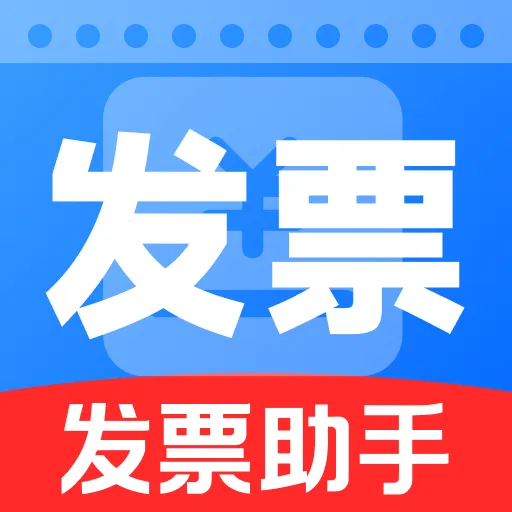 123�ֻ����ӷ�Ʊv1.0.0 ��׿��