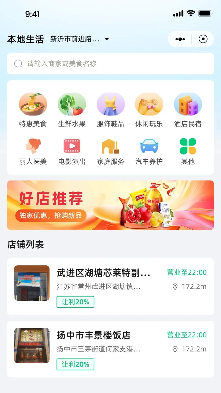 Ǭ����ѡ2026���°汾v1.1.4 ��׿��