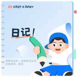 ���ռ�v1 ��׿��