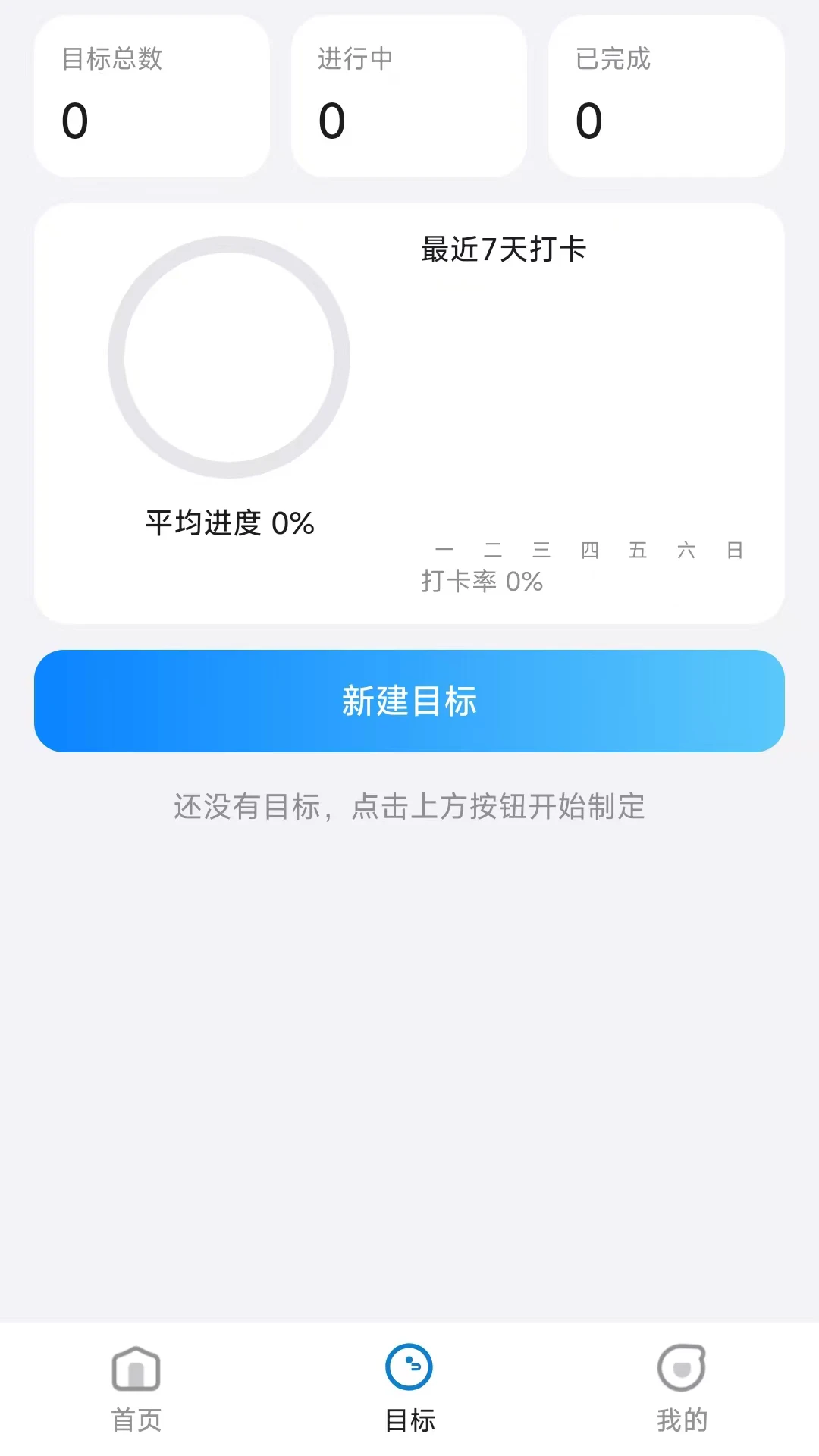 ����֮�������ֻ���v26.07.21 ��׿��
