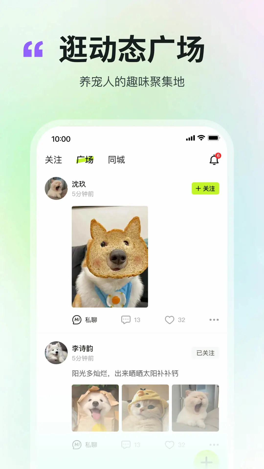 ����v2.4.7 �ֻ���