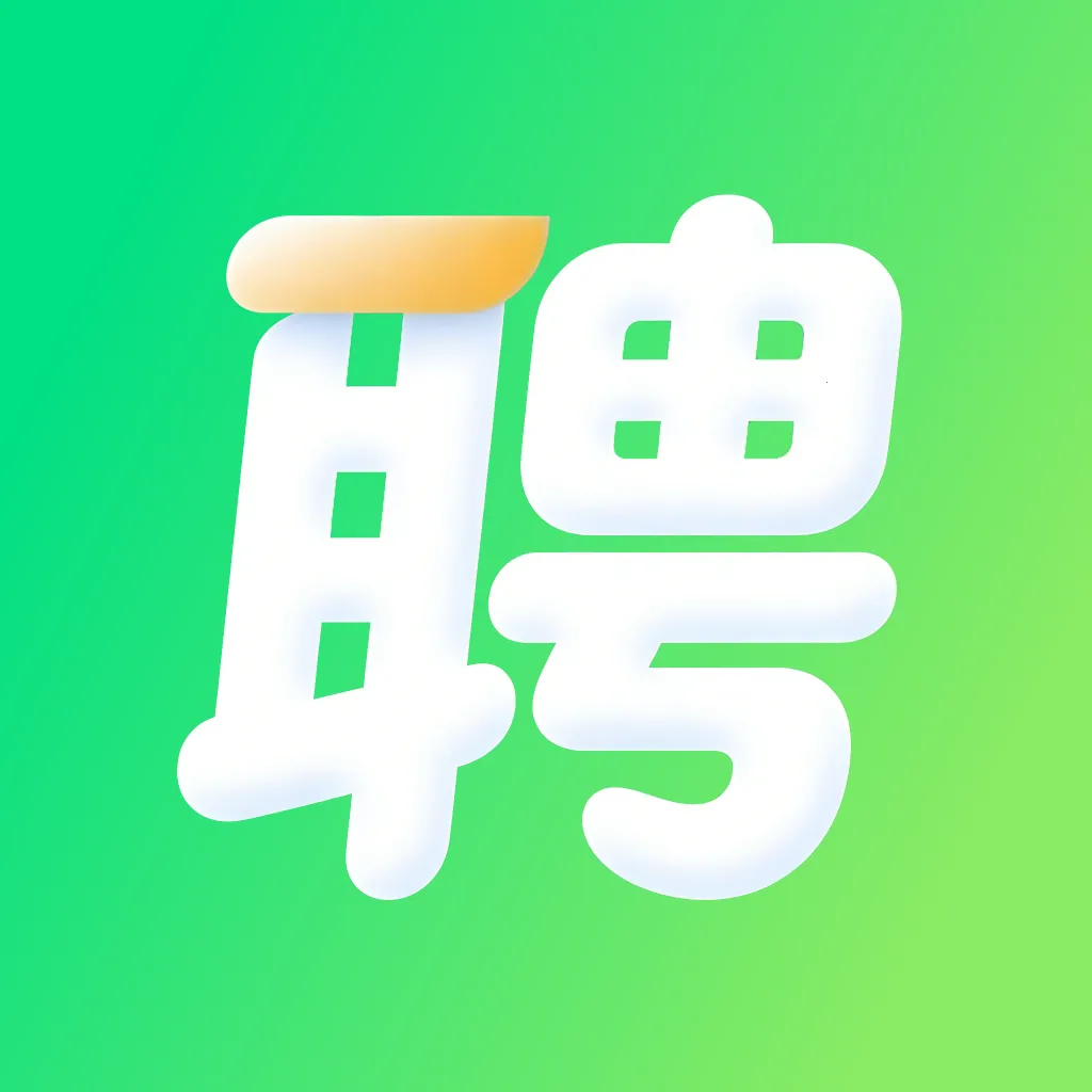 �ս��㹤�й�2026���°汾v1.0.2 �ֻ���