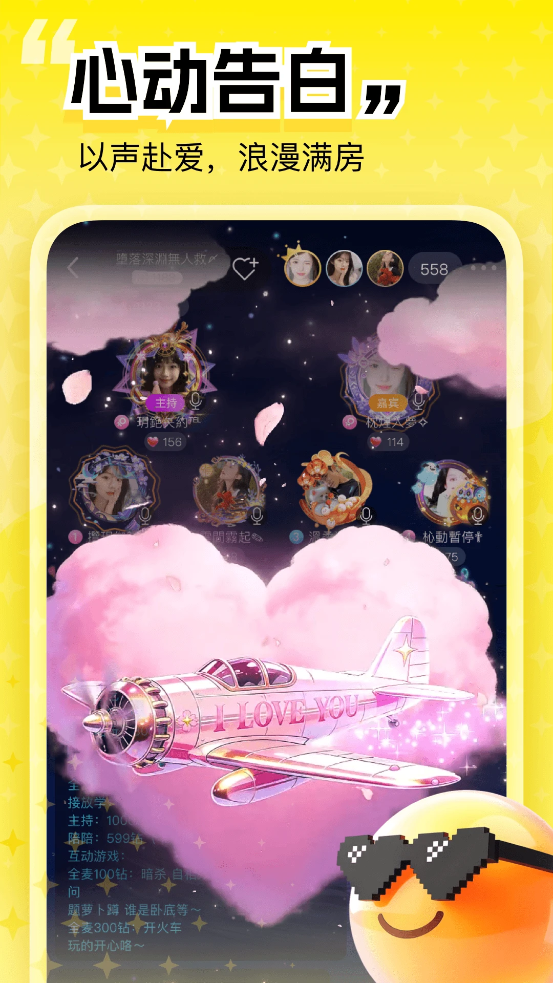 �Ķ�����2026���°汾v2.0 ��׿��