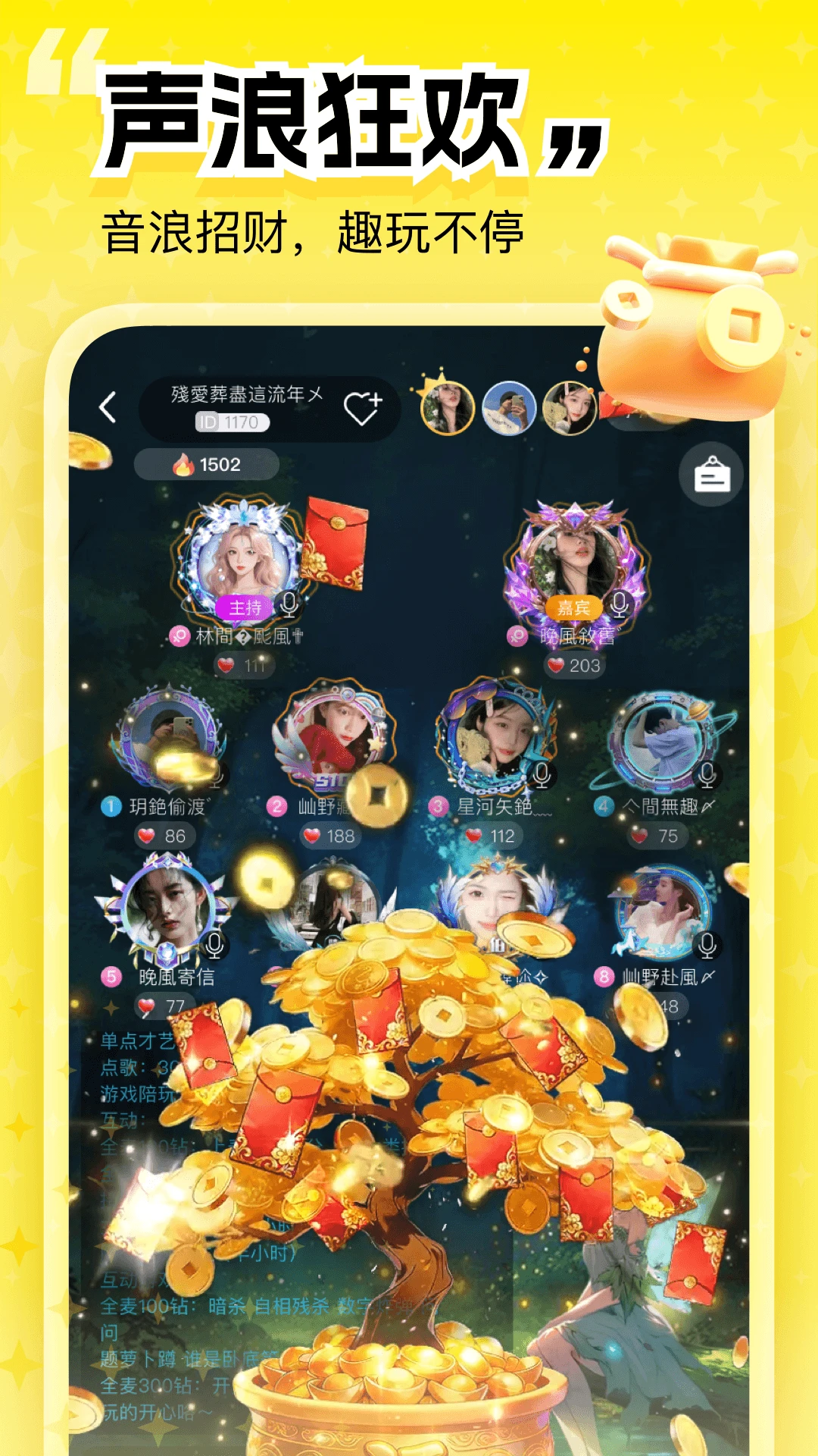 �Ķ�����2026���°汾v2.0 ��׿��