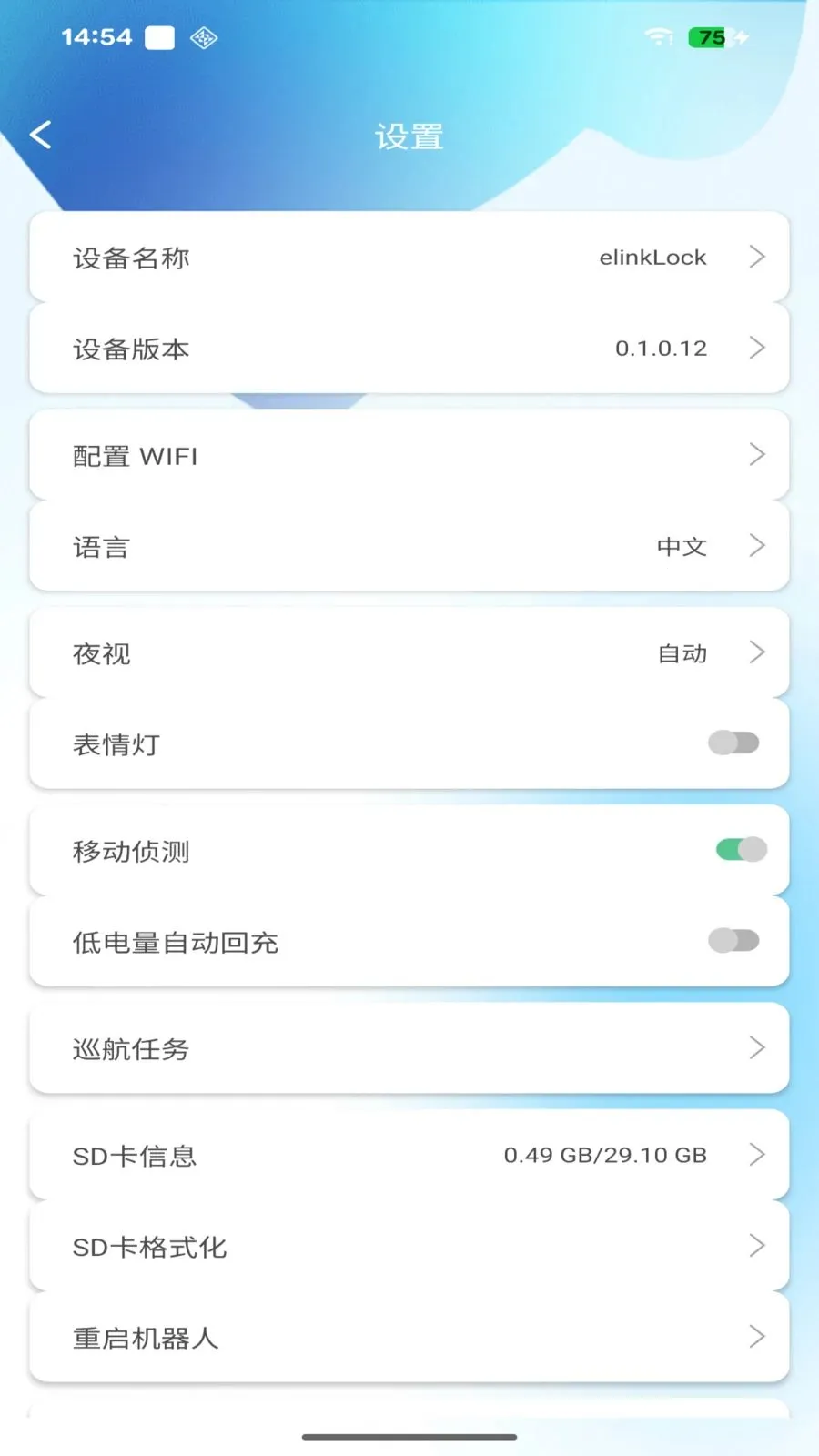 onlypet�����ֻ���v1.1.0.1 �ֻ���
