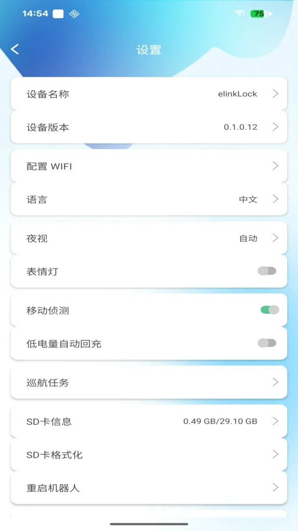 onlypet�����ֻ���v1.1.0.1 �ֻ���