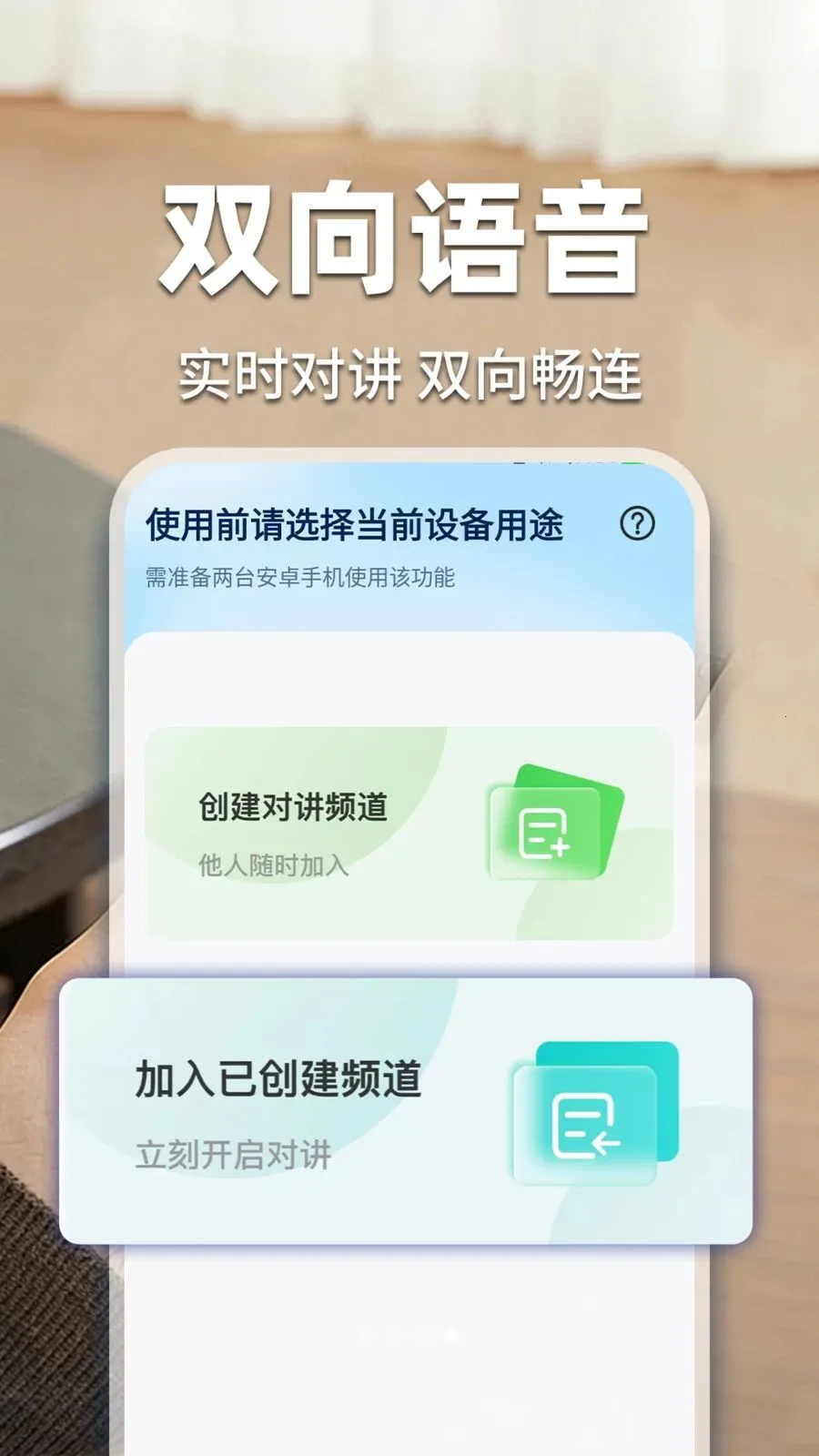 �ؼ��׼���ƿ���2026�ٷ����°汾v1.0.3 ��׿��