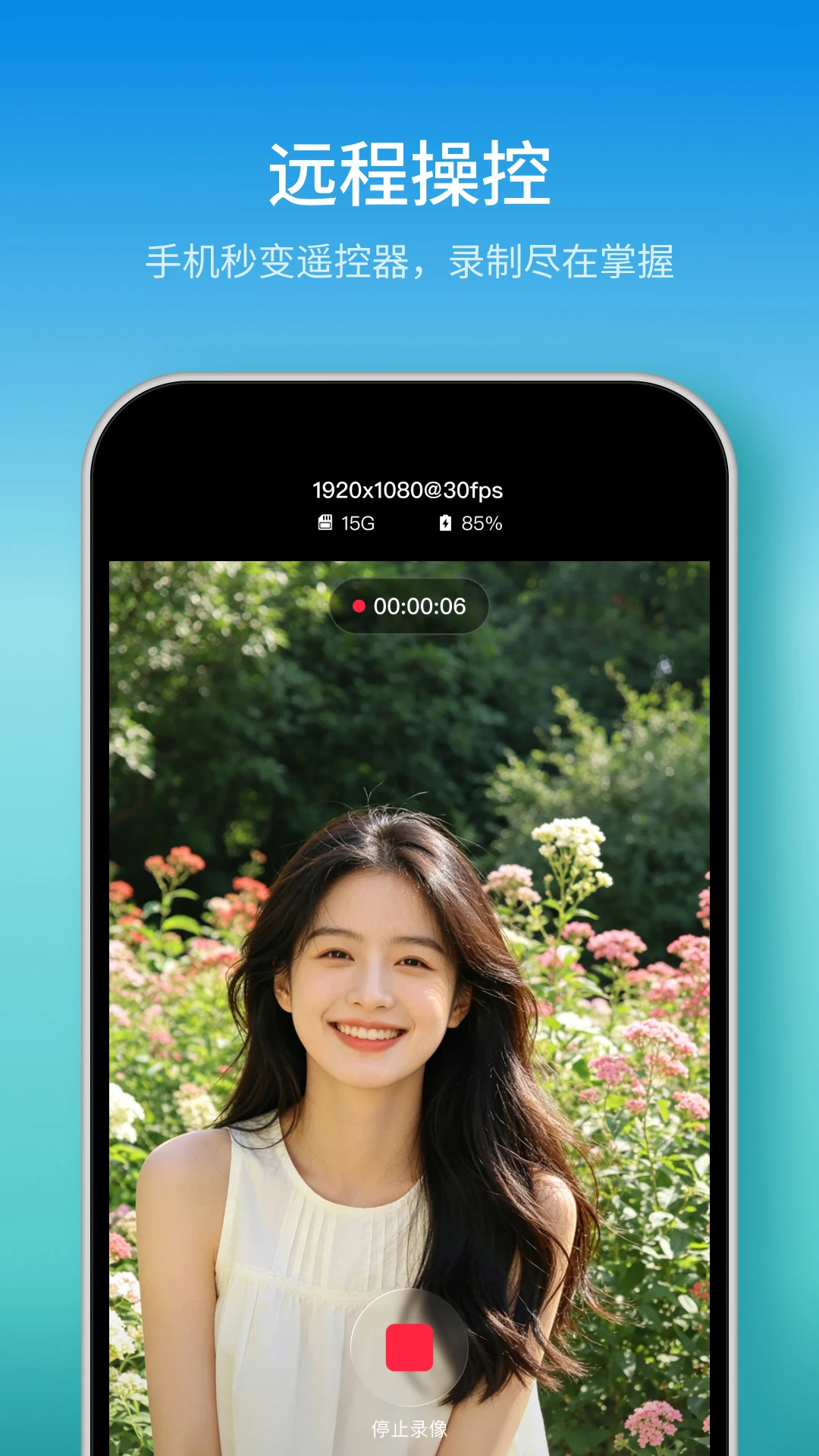 ���������ֻ���v1.4.1 �ֻ���