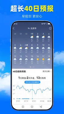 ��������2026�ٷ����°汾v1.5 �ֻ���