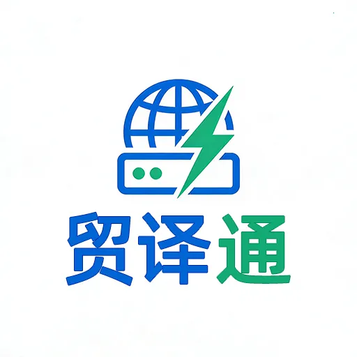 ó��ͨ���뷨�����ֻ���v1.0.0 �ֻ���