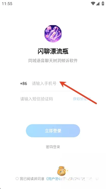 ����Ư��ƿ2026�ٷ����°汾
