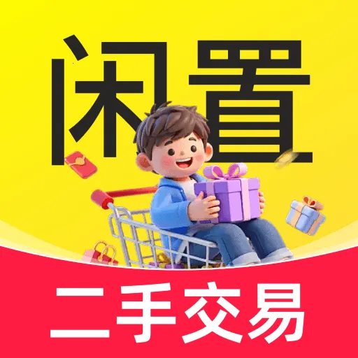���ý��׶����г�2026�ٷ����°汾v1.0.0 �ֻ���