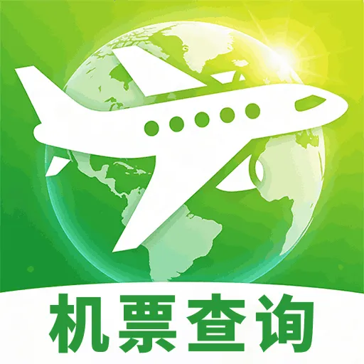 �ؼۻ�Ʊ��ѯ��Ʊ�����ֻ���v1.0.4 �ֻ���
