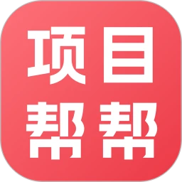 ��Ŀ���2026�ٷ����°汾v1.3.3 �ֻ���