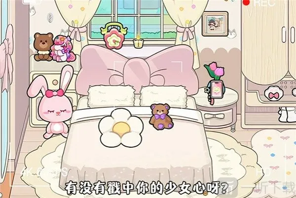 奇妙创意世界gameworld
