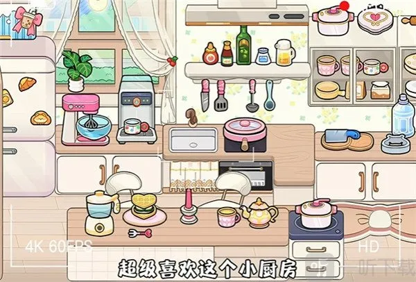 奇妙创意世界gameworld
