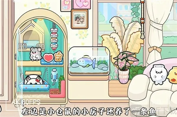 奇妙创意世界gameworld