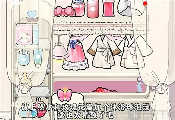 奇妙创意世界gameworld