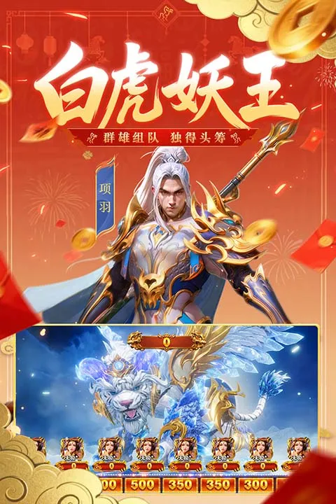 ����ħ�Ž粨�˳���v12.27 ��׿��