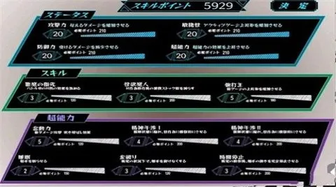 ������Ů�ͳ��������庺����v1.1 �ֻ���