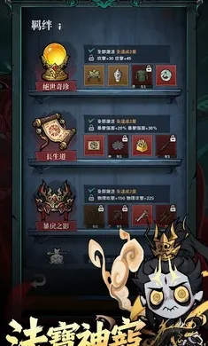 �޾��ֻأ����������̨��v1.07 ��׿��