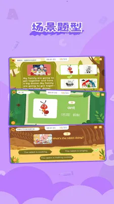 ��ʨ�ɳ�����v1.6.8 �ֻ���