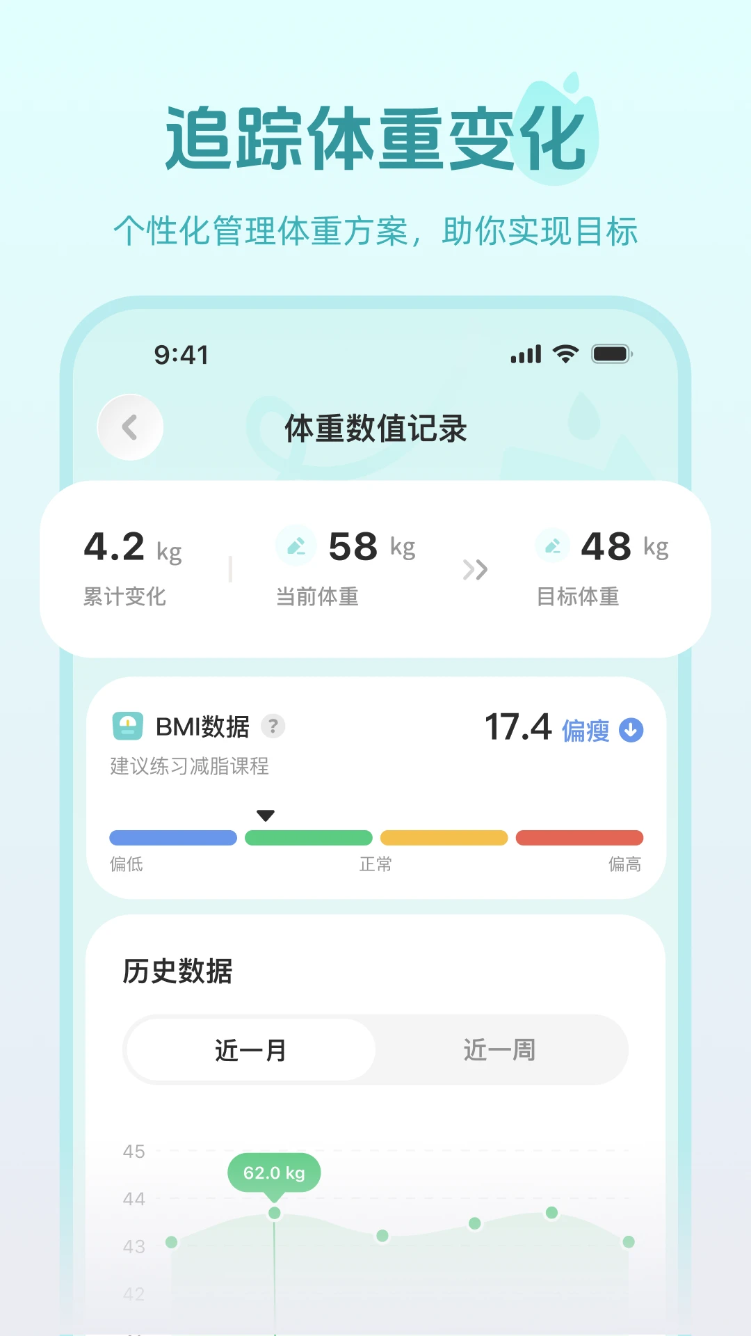 ����2026�ٷ����°汾v1.1.2 ��׿��