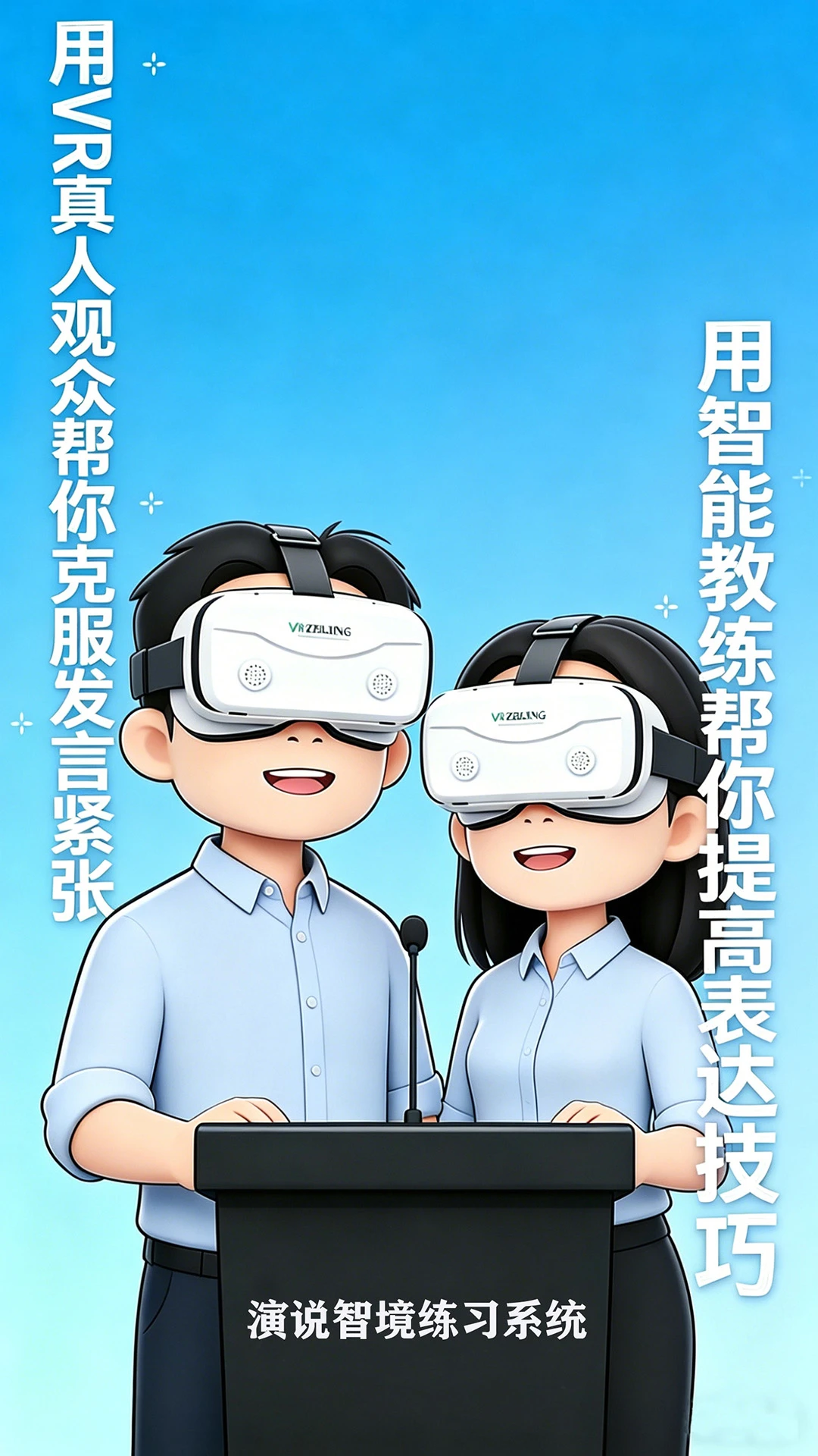 ��˵�Ǿ�2026�ٷ����°汾v2.0 ��׿��
