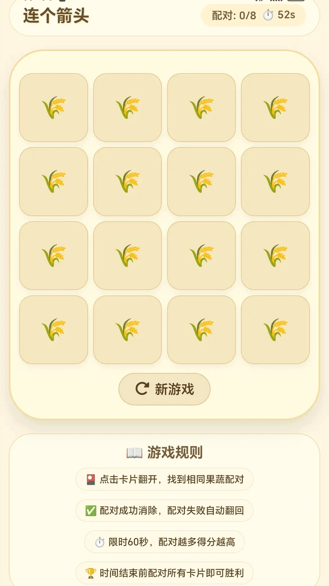 ����ͷ����v1.0.1.275101752 ��׿��