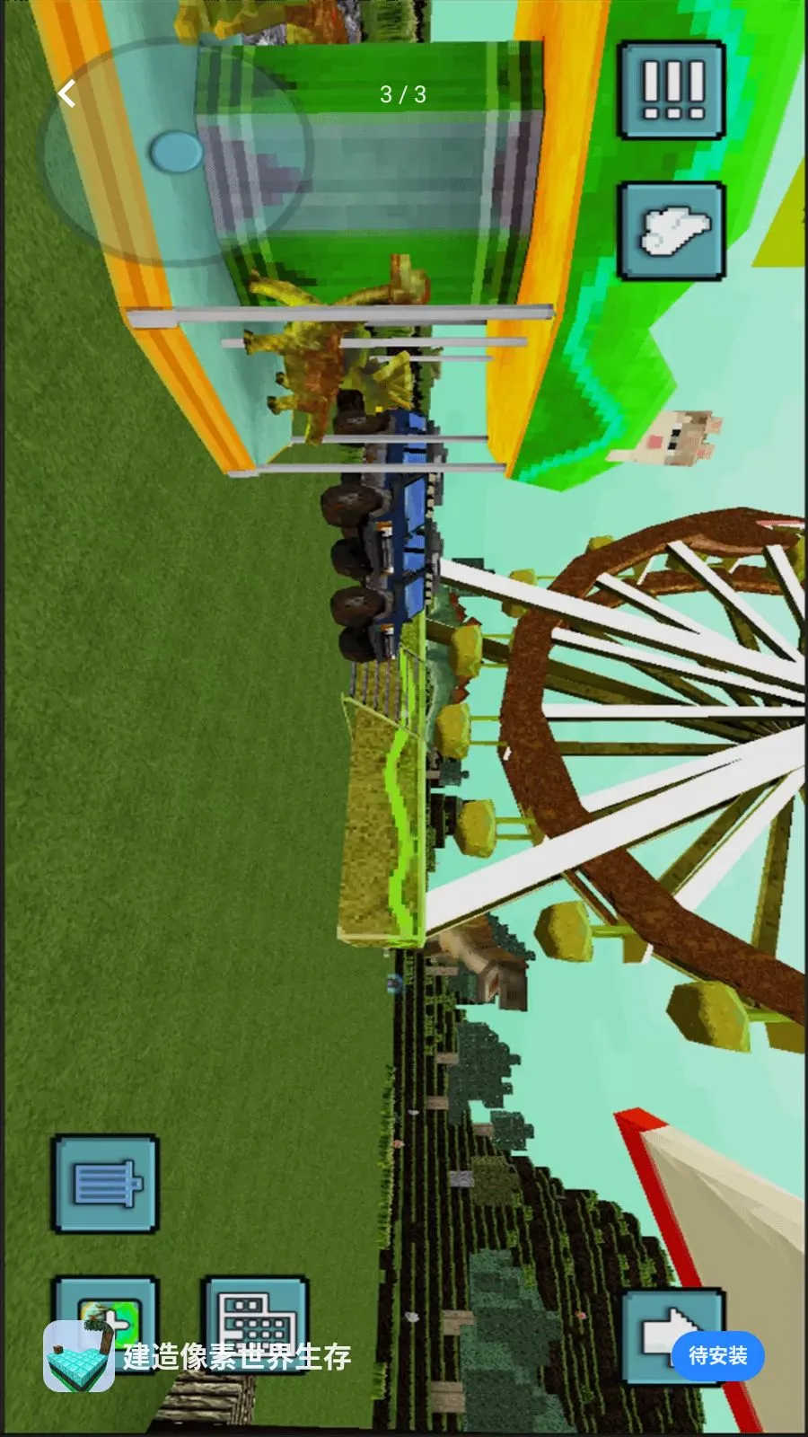 ����������������2026�ٷ����°汾v1.0 ��׿��