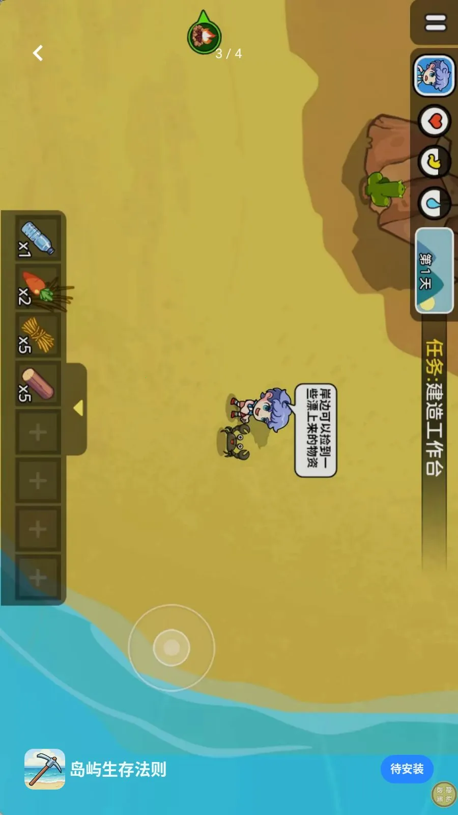 �������淨��2026�ٷ����°汾v1.0.0 �ֻ���