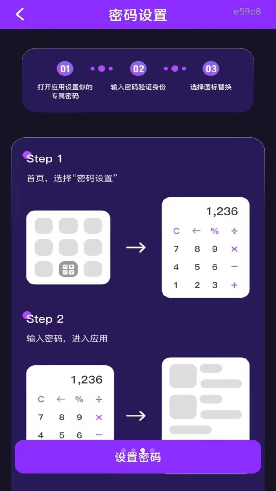 ˽�˿���Ѹ��岥����2026�ٷ����°汾v1.0.0 �ֻ���