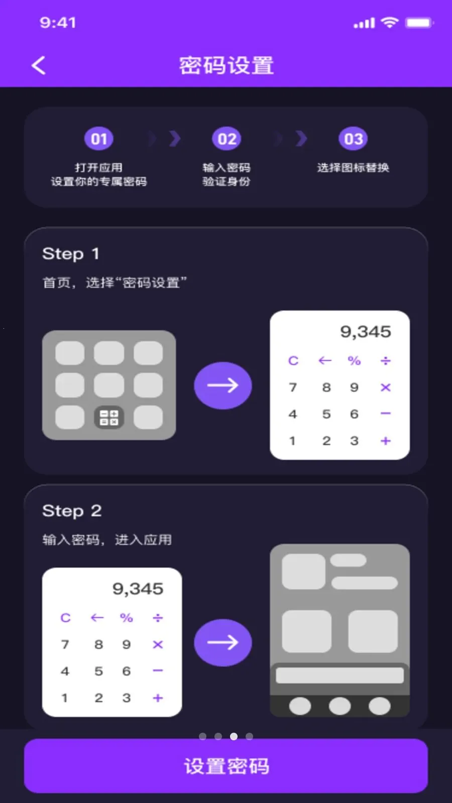 ˽��ӰƬ���ܲ�����2026���°汾v1.0.1 �ֻ���