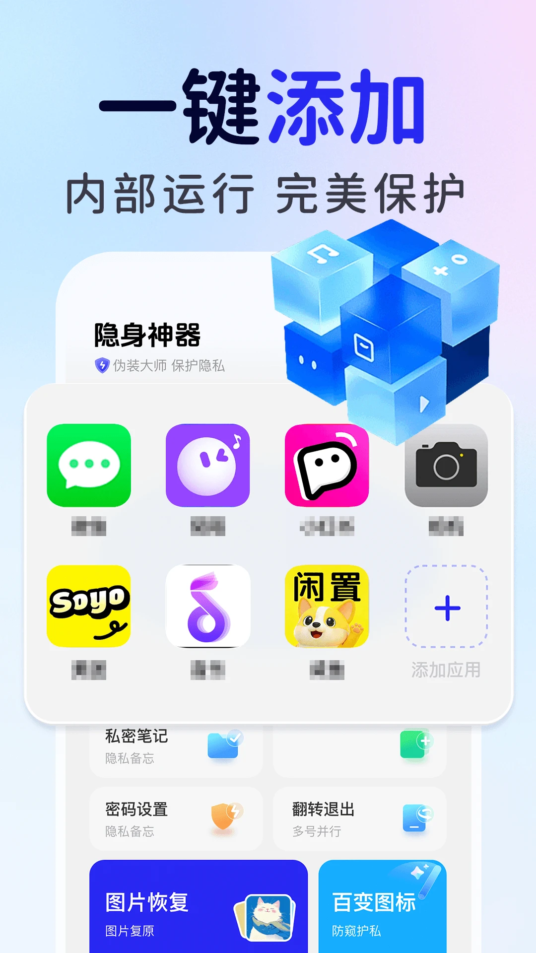 ��ƽ��Ϸ���ؼ�����2026�ٷ����°汾v1.0.6 ��׿��