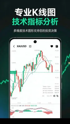 ����2026�ٷ����°汾v1.0.1 �ֻ���