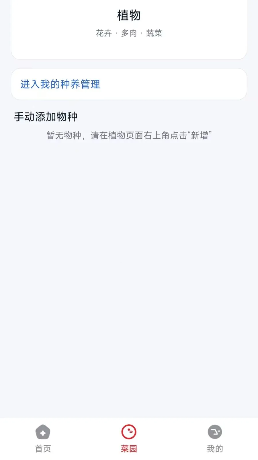 ũ�Ѽ�v26.05.07 �ֻ���