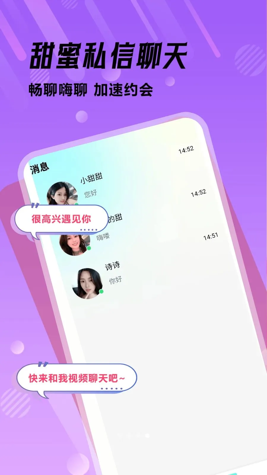 �ഺ����v1.0.1 �ֻ���