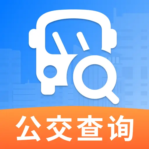 ��������ʵʱ���в�v1.0.0 ��׿��