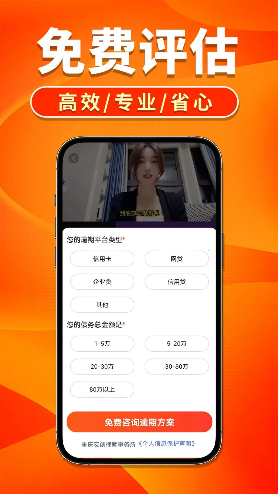 �����˵����������ֻ���v1.0.4 �ֻ���