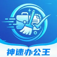���ٰ칫��v1.0.0 ��׿��
