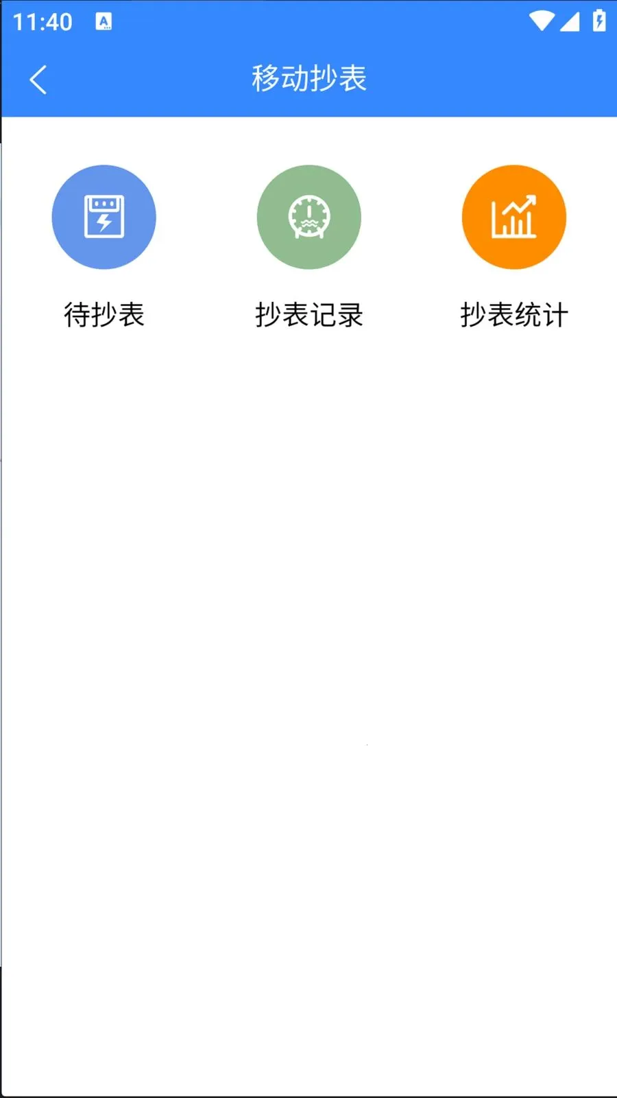 ���ÿ���2026���°汾v1.0.29 �ֻ���