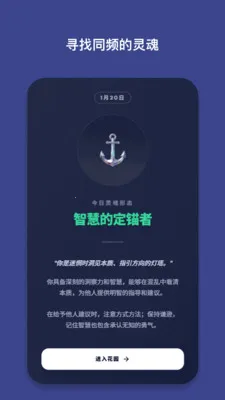 �ظ�Emotev1.8.0 �ֻ���
