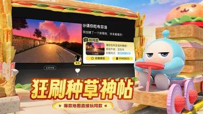 �����ɶԵ���v1.0.5 ��׿��