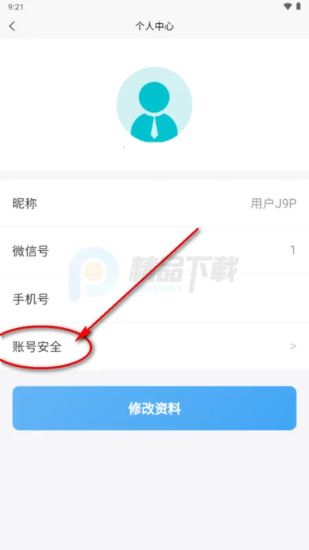 ��������2026���°汾