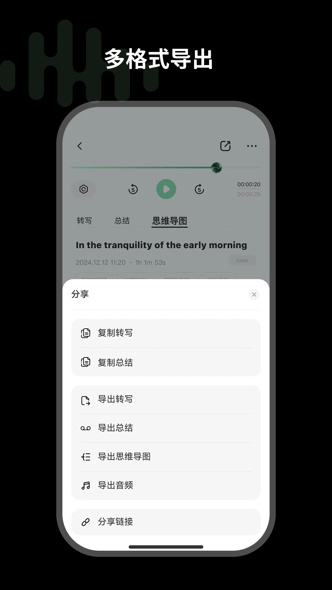 �û�v2.0.8 ��׿��