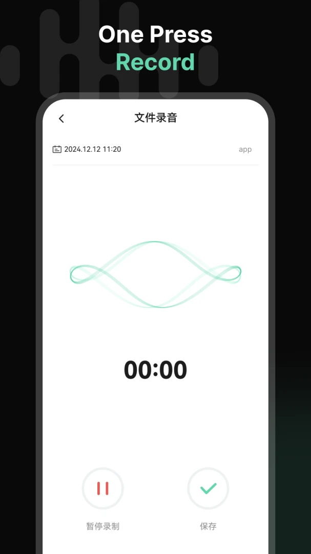 �û�v2.0.8 ��׿��