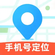 �ֻ���λ�����λ��v1.7.0 ��׿��