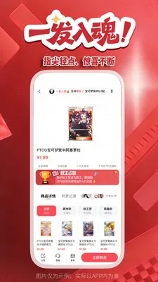 ���������ֻ���v2.4.8 ��׿��