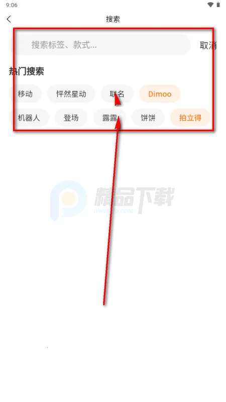 ���������ֻ���